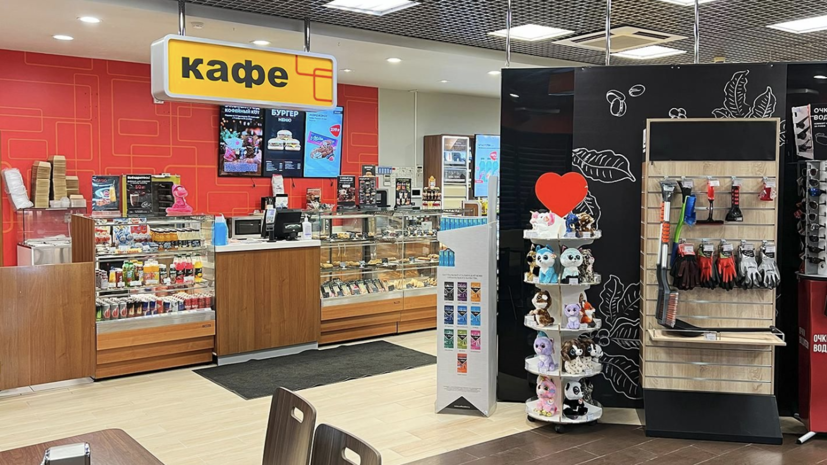    Портал мэра и правительства Москвы