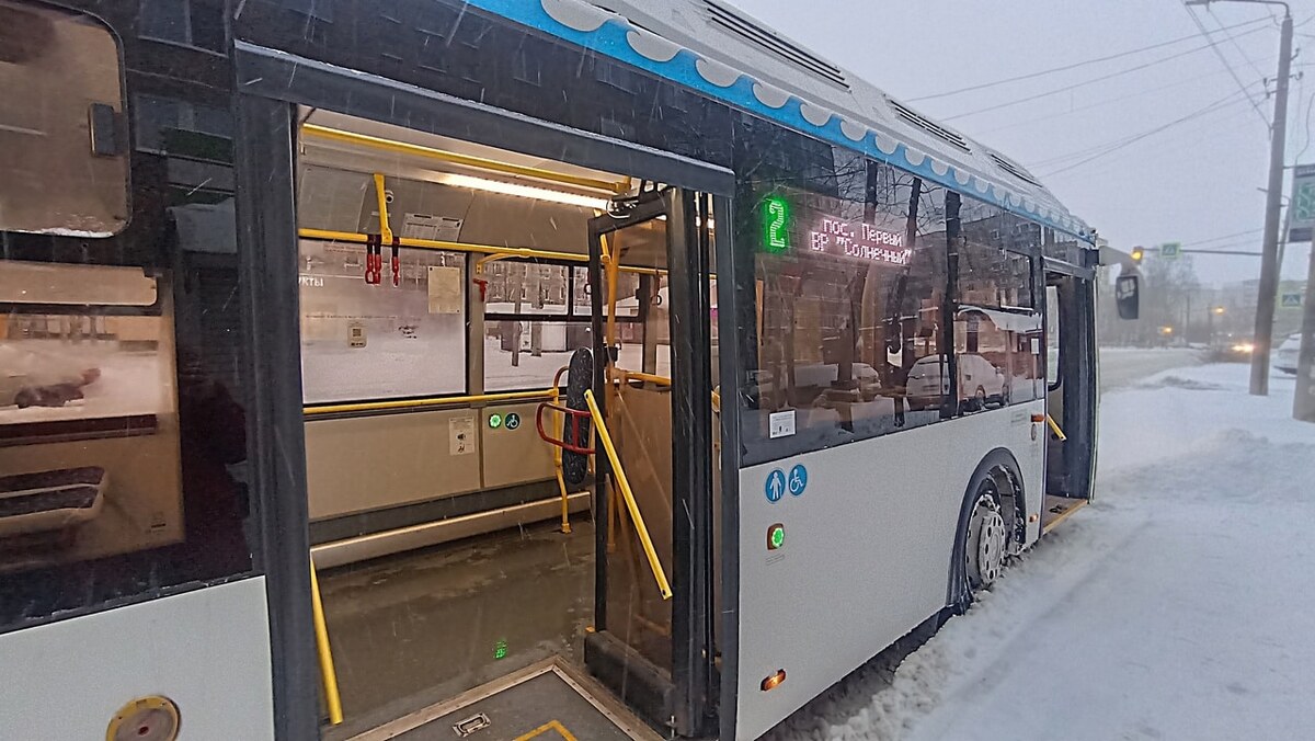   Фото: ОГКУ «Организатор перевозок Костромской области»