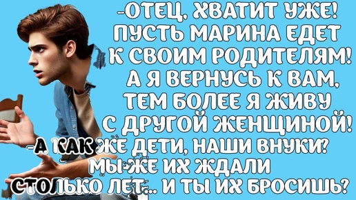 Ава я не хочу жить. Чем занимаешься картинки прикольные смешные. Я больше не буду мешать. Человек врет. Ну и ладно картинки.