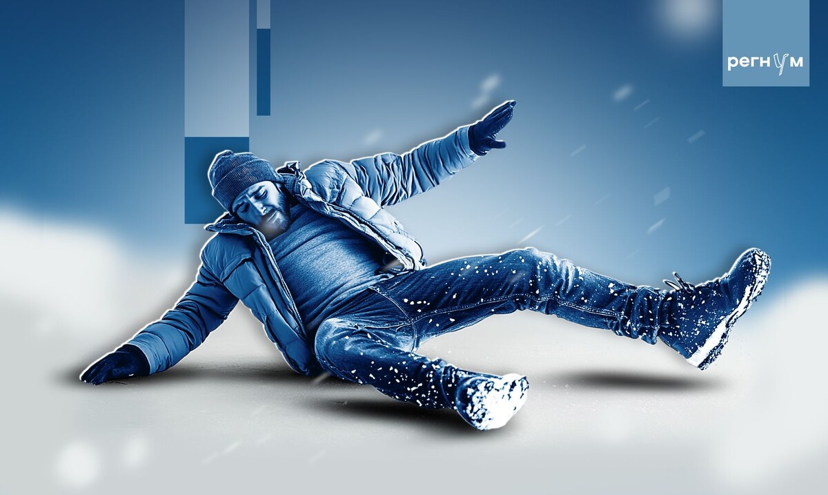     / Источник: © ИА Регнум