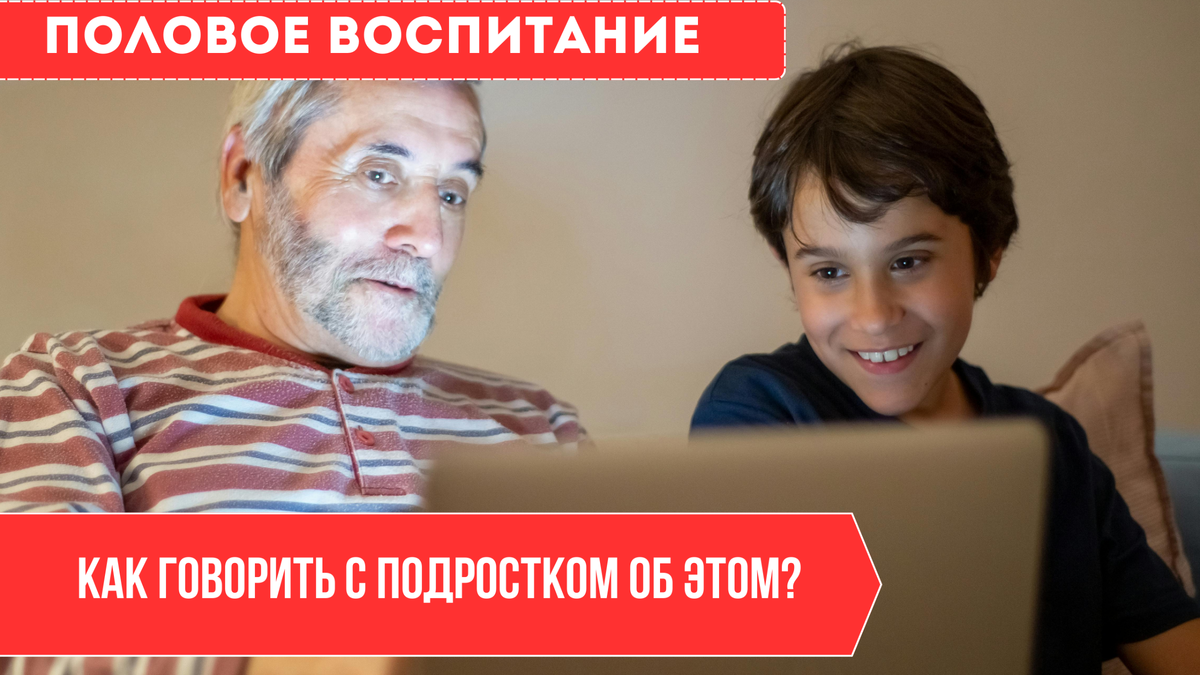 pexels.com фотоколлаж автора