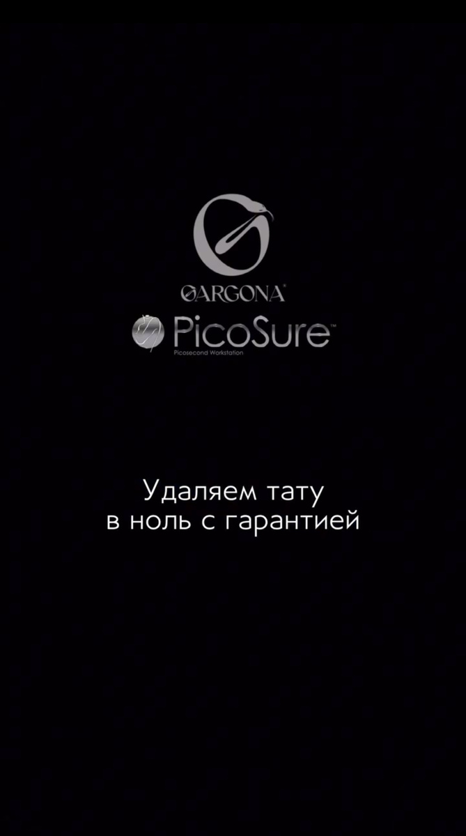 📞 Контакты:
+7 988 888-86-38
📍Адрес: г. Краснодар, ул. проезд Дальний 11к2