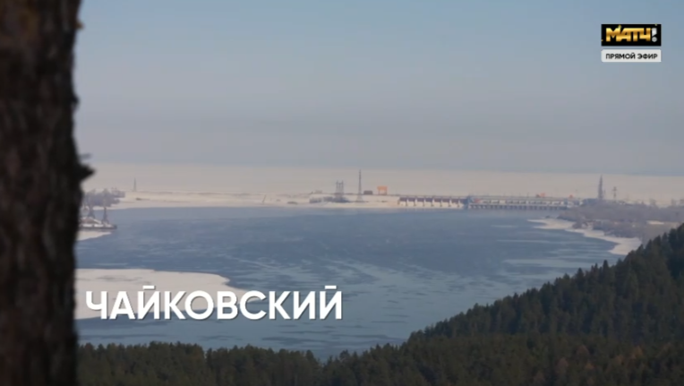 Скрин трансляции. 