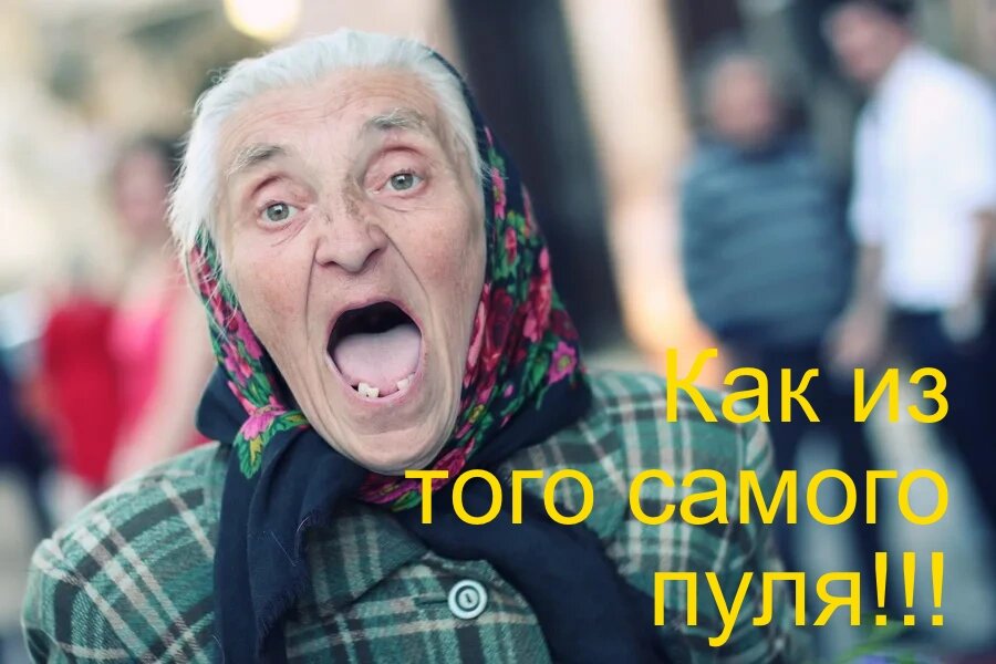 Изображение с сайта photokonkurs.com