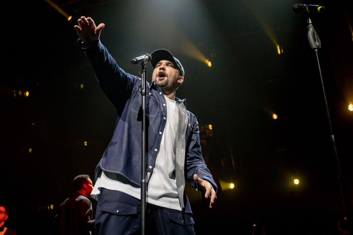 На фото: Баста