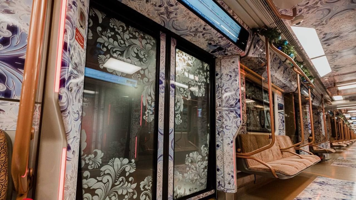    Изображение Телеграм-канал «Москва Live» 