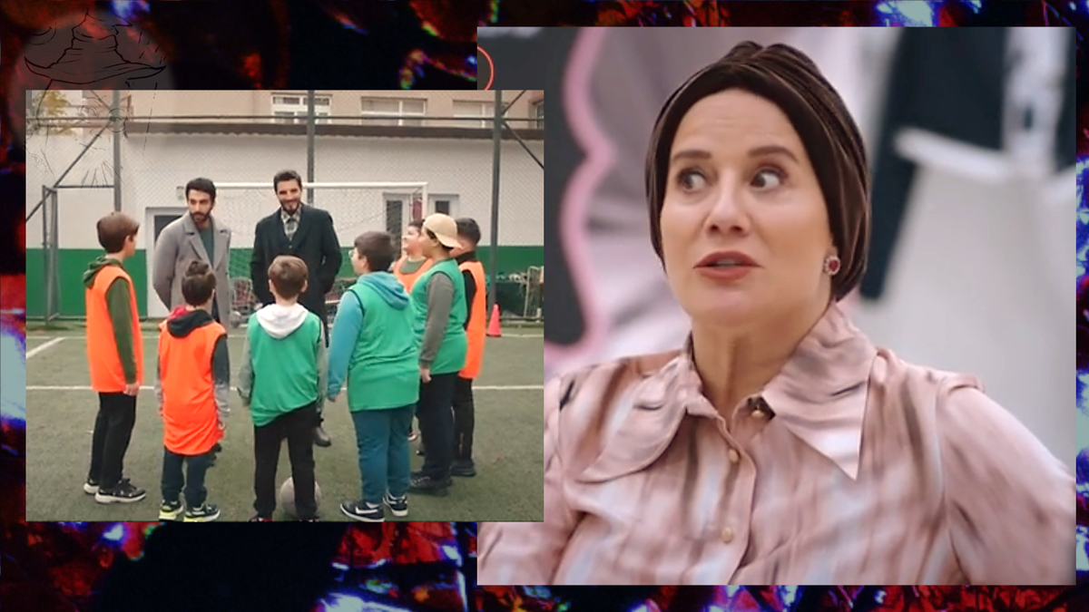 Клюквенный щербет.