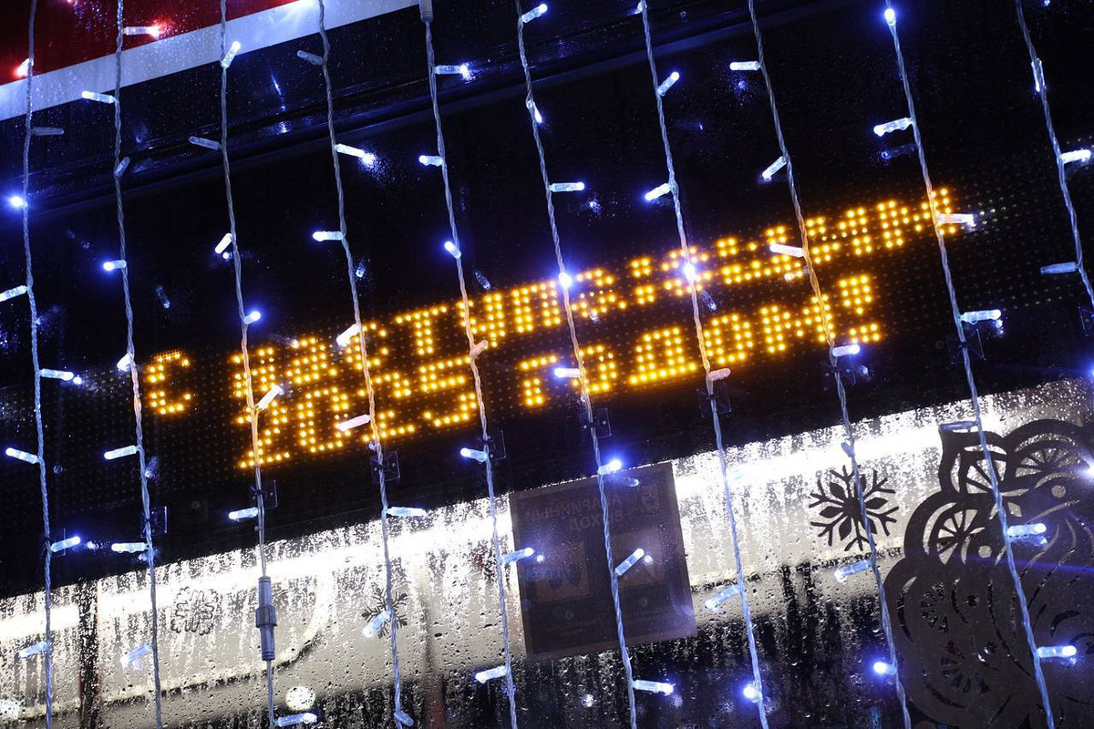 Электричка фото для детей