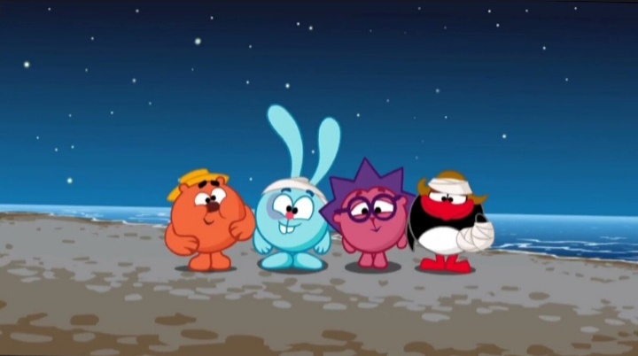 Кадр из серии " Думают ли о вас на звёздах? ".