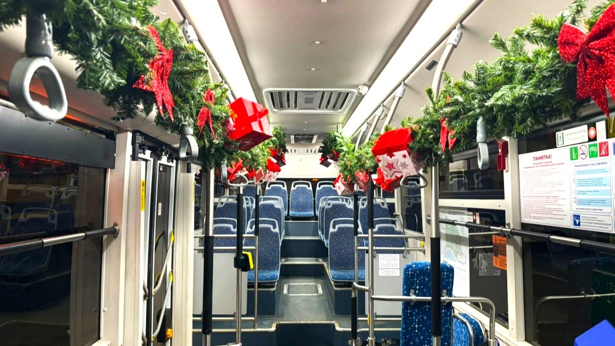    В Нижневартовске украсили городские автобусы