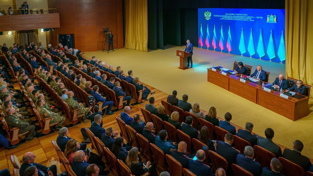    Мастер план для региона - Руслан Кухарук озвучил своё первое Послание губернатора Югры