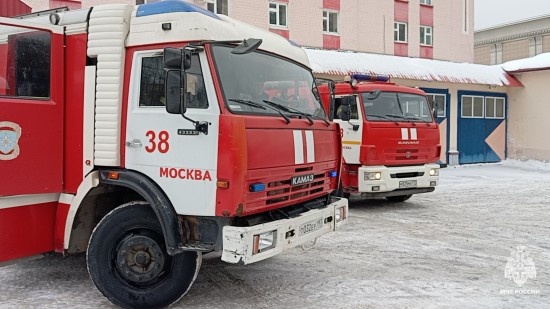    Фото: Управление МЧС по ЮЗАО