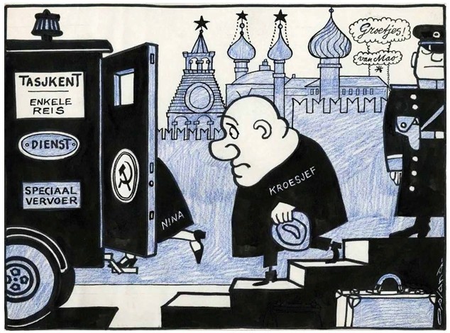 Изображение из открытого источника Яндекс-картинки