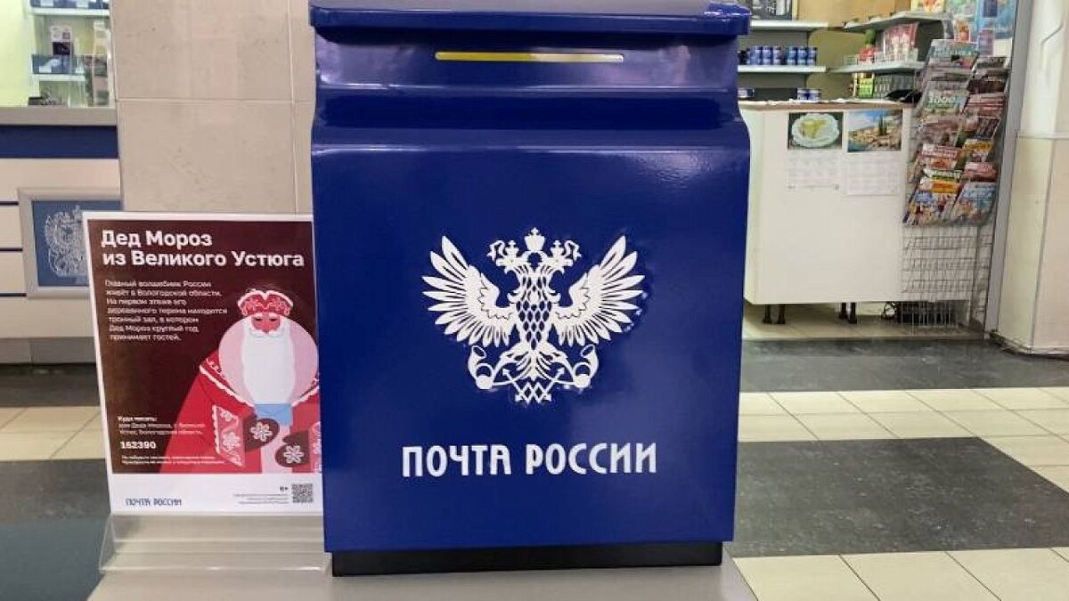    Фото: телеканал «Краснодар»