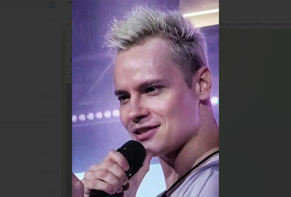 Заслуженный артист России Ярослав Дронов (SHAMAN