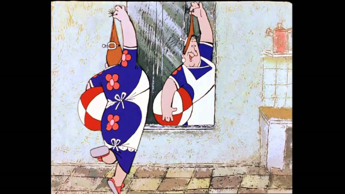 "... какая досада!"