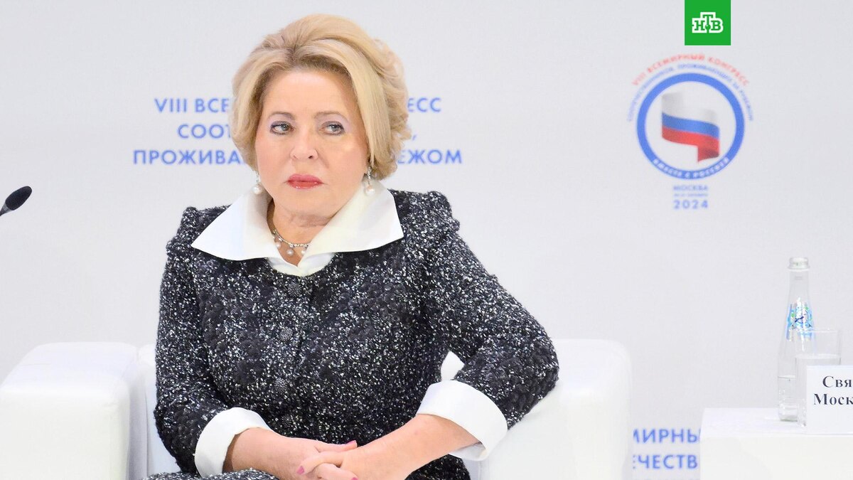    Фото: РИА Новости © 2024, Илья Питалев