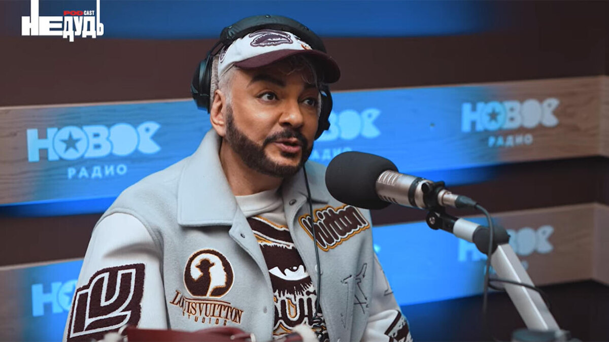     Новое Радио