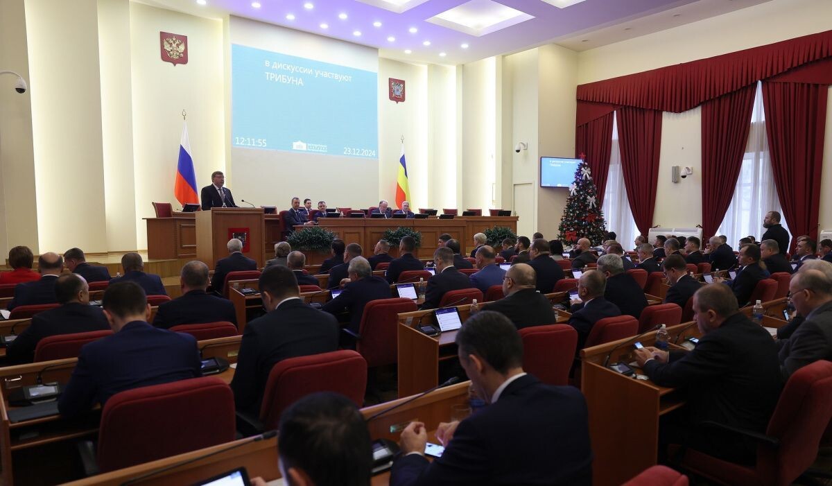     Заседании Заксобрания области. Источник: donland.ru Автор фото: Пресс-служба Губернатора Ростовской области