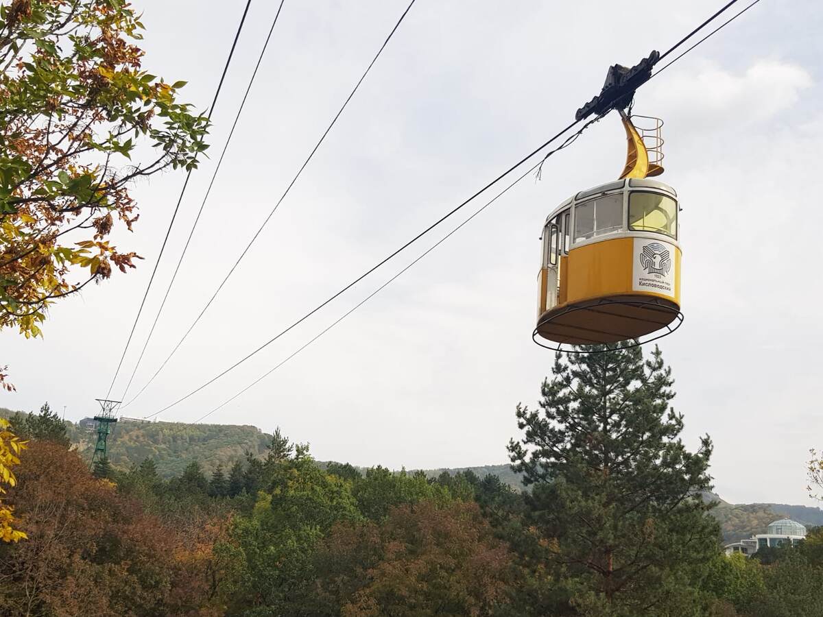 Кисловодск парк - фото автора