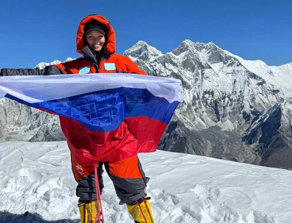 Виктория Боня. Фото: соцсети