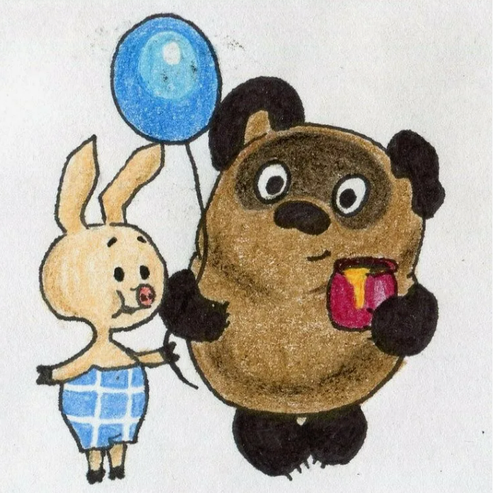 Картинка из интернета