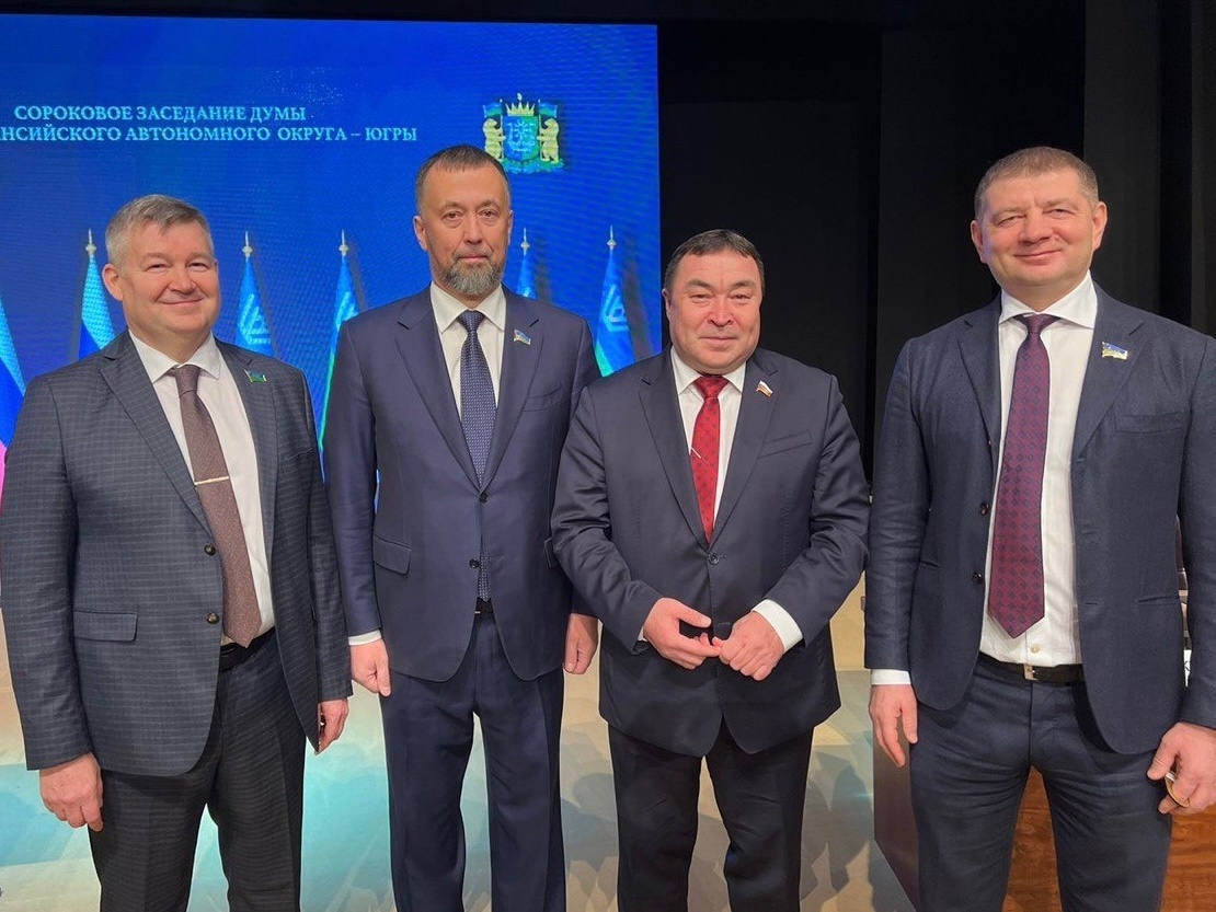    Депутат Думы Югры, член регионального штаба ОНФ в Югре Владимир Зиновьев прокомментировал Послание губернатора