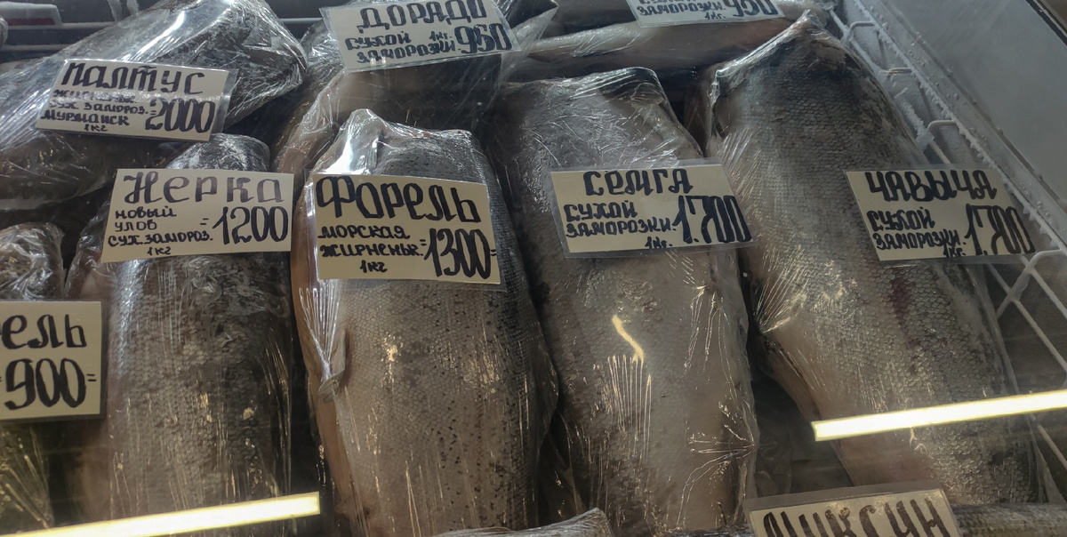 Фото моё из одного из ближайших магазинов. Сделано было в ноябре. Сейчас цена уже выше.