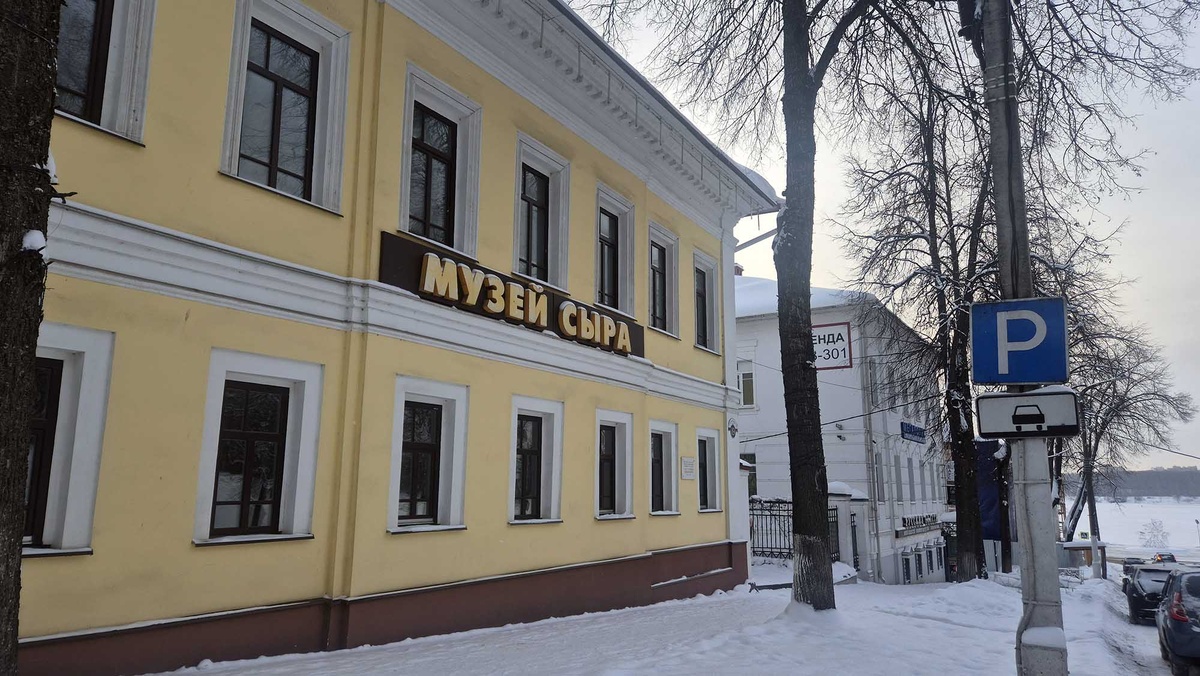 Музей сыра располагается в центре Костромы неподалёку от набережной Волги. Посетить его можно только с экскурсией. Листайте галерею, чтобы увидеть ещё фото