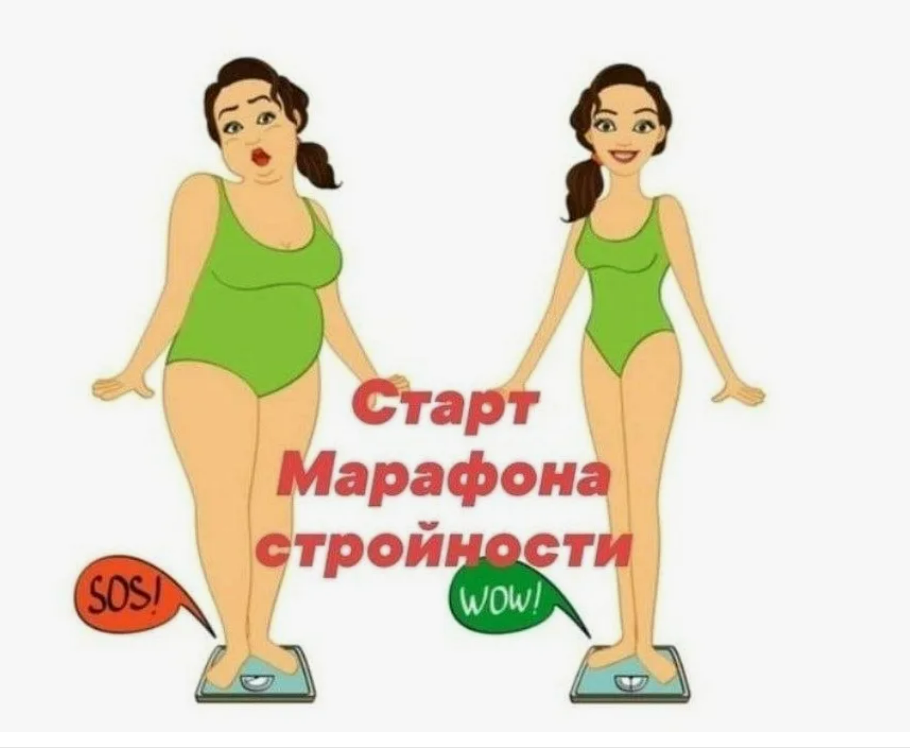 Картинка из интернета