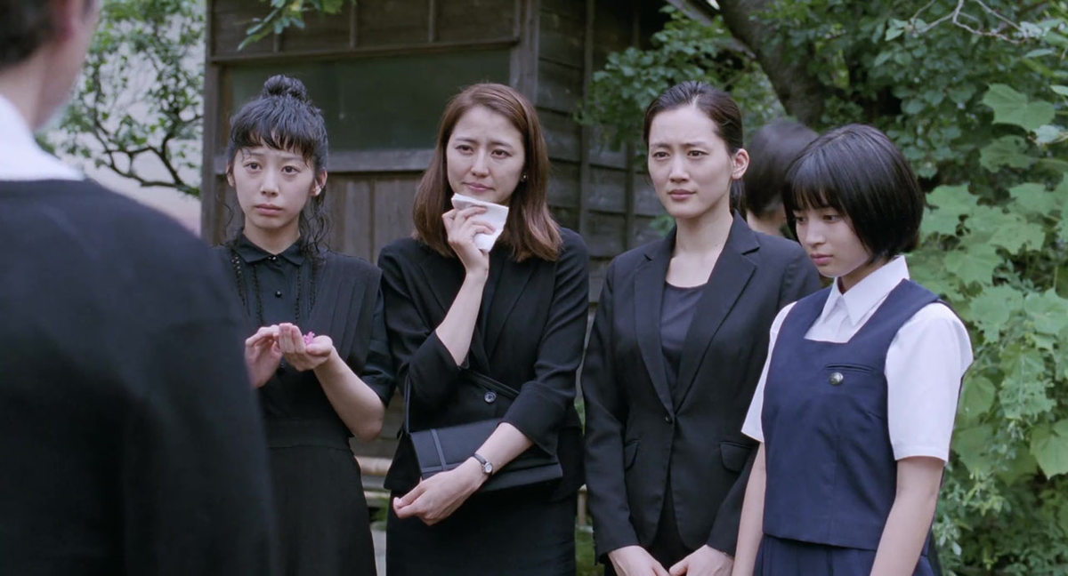 Кадр из фильма "Дневник Умимати"