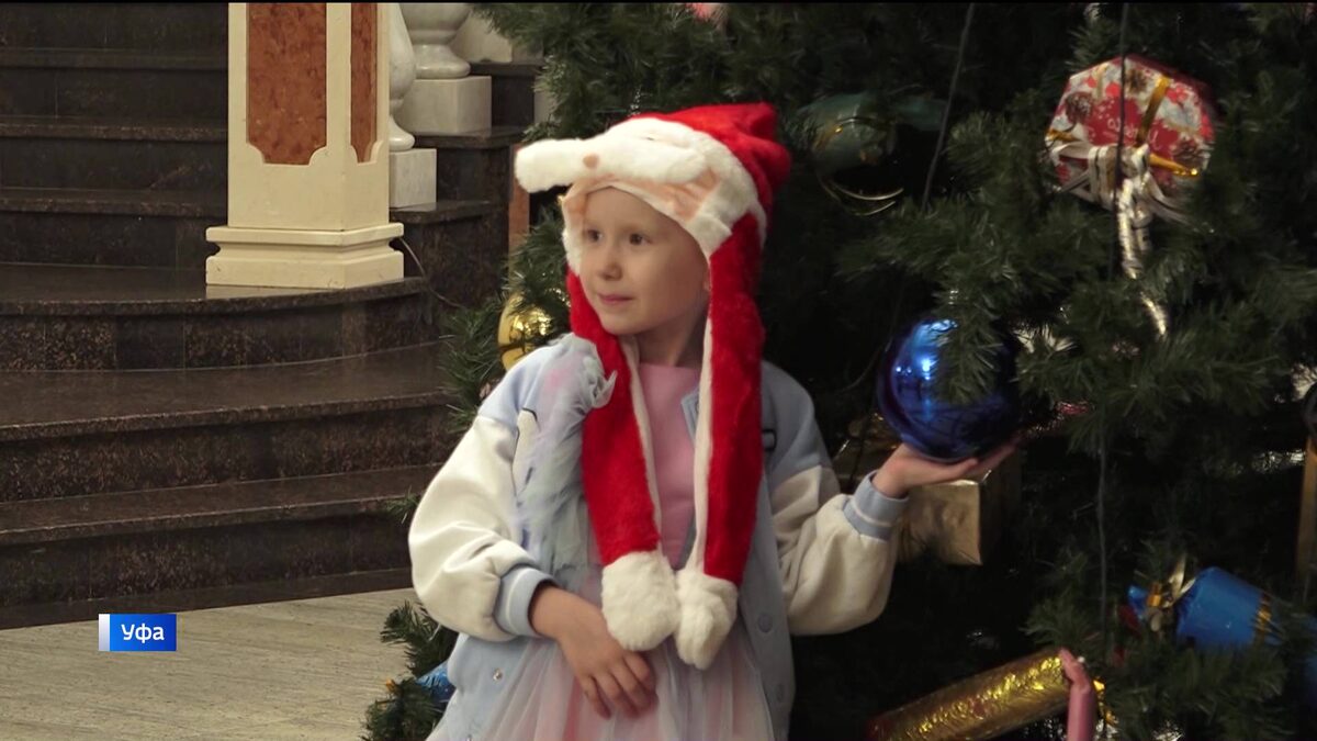    В Уфе прошла новогодняя елка для семей участников СВО – сюжет “Вестей”