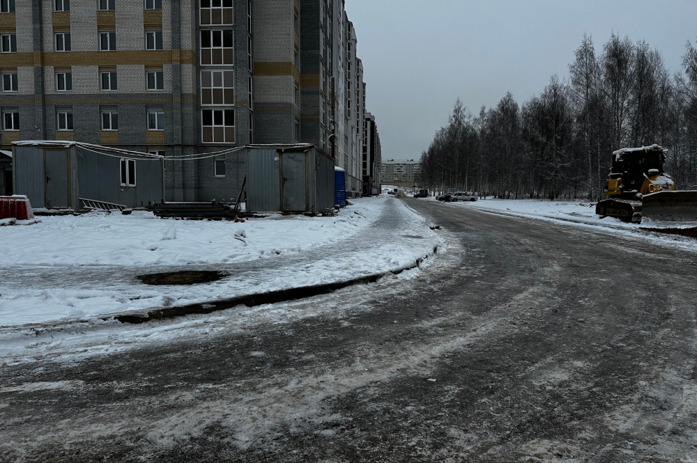    grad.kostroma.gov.ru