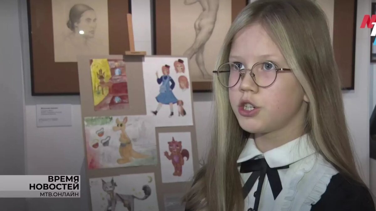     Источник: МТВ.ОНЛАЙН