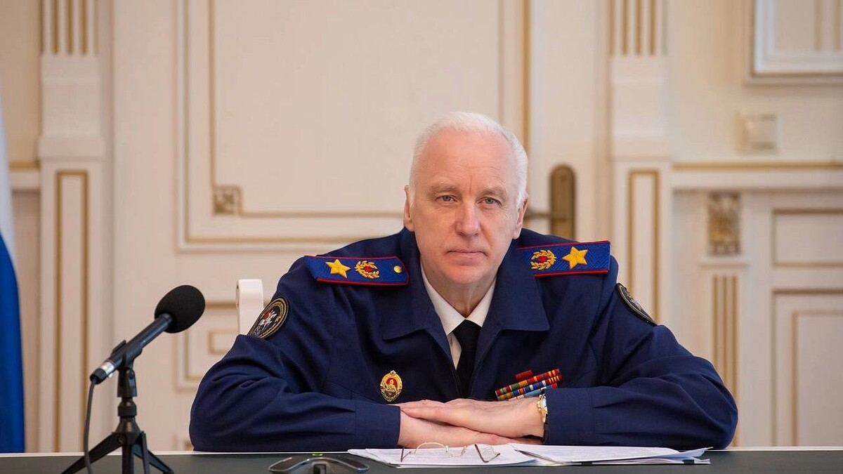    Фото: t.me/infocentrskrf