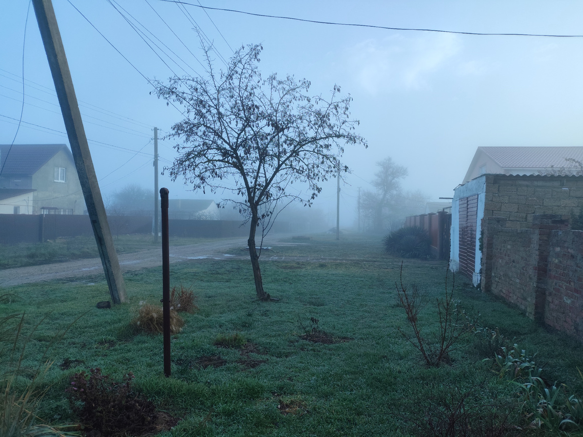 Наша улочка