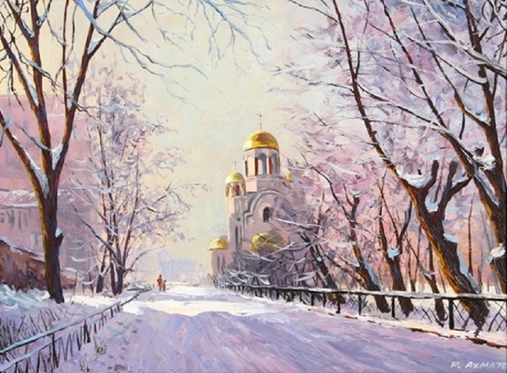 Картина художника Алексея Валентиновича Ефремова