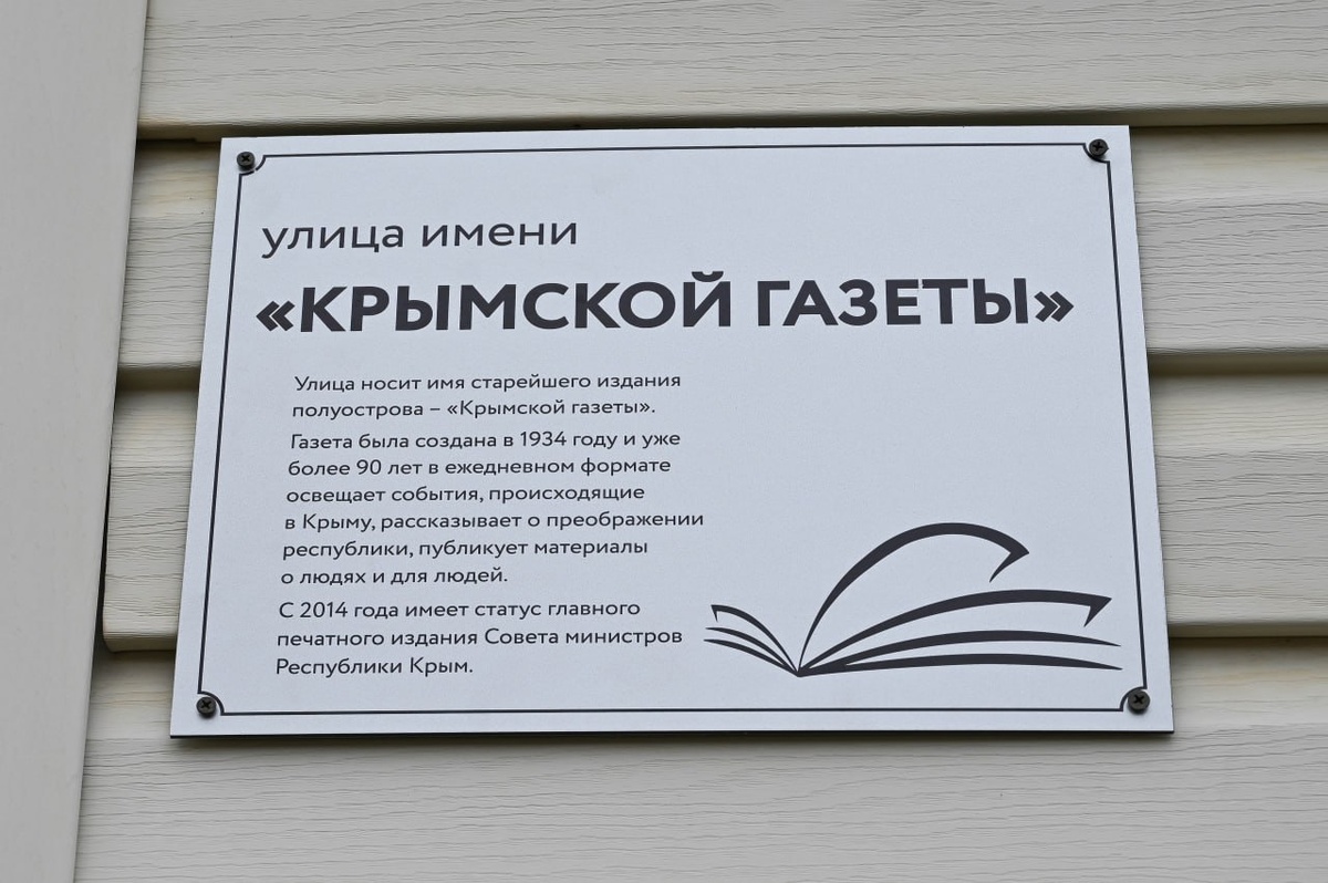 Фото: Гала Амарандо