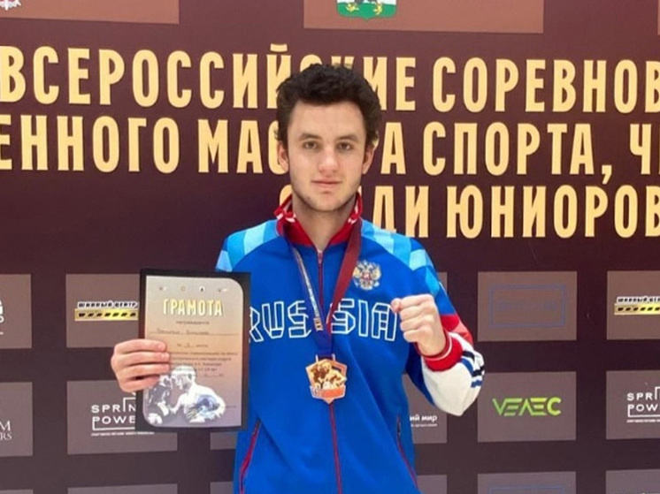     фото: администрация города мичуринск