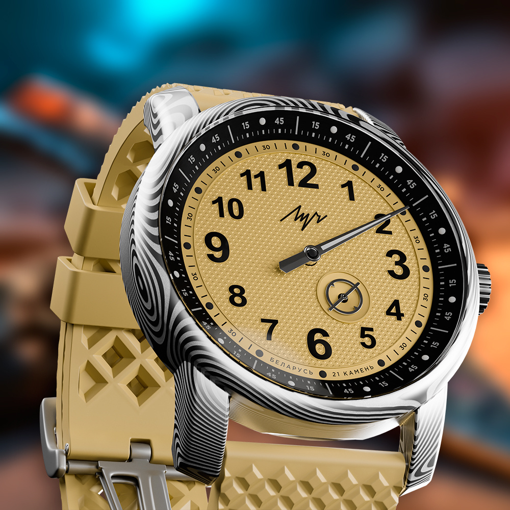 Луч 77490694 "Дамасская сталь"