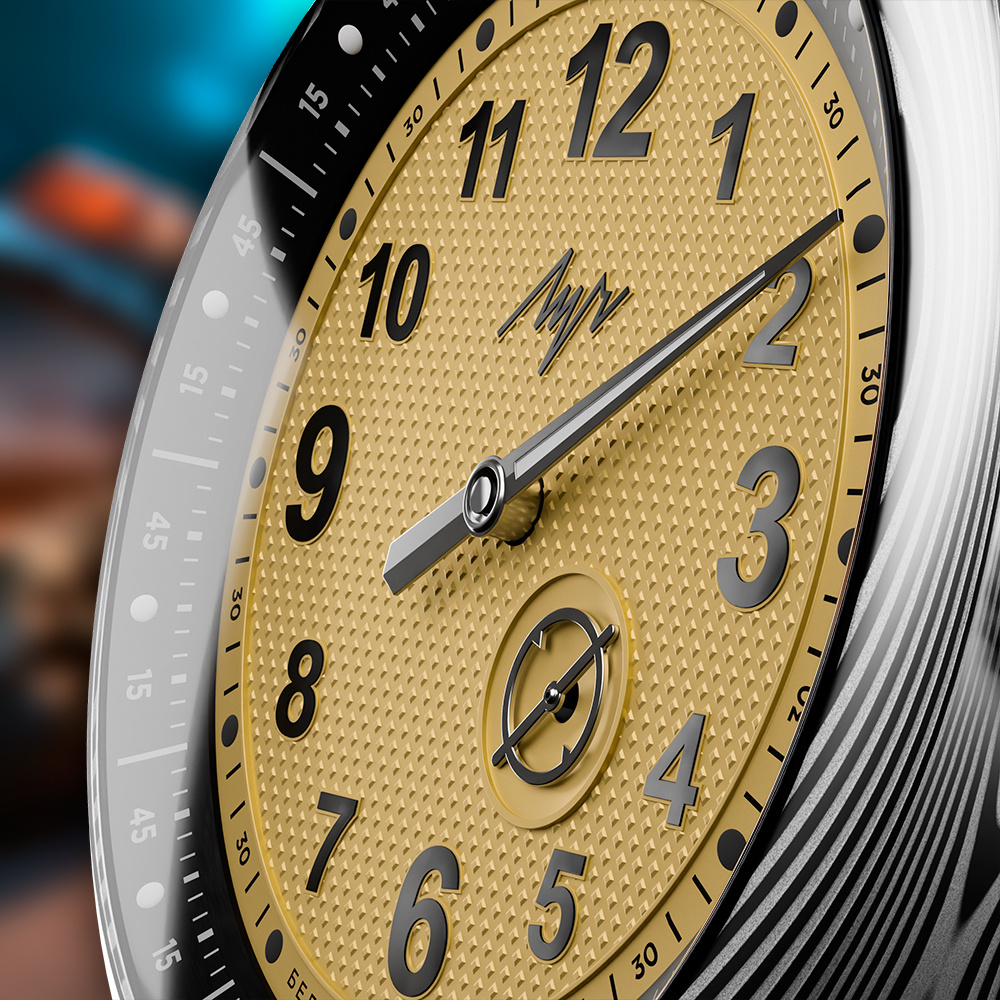 Луч 77490694 "Дамасская сталь"