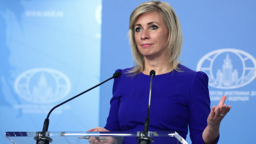   РИА Новости