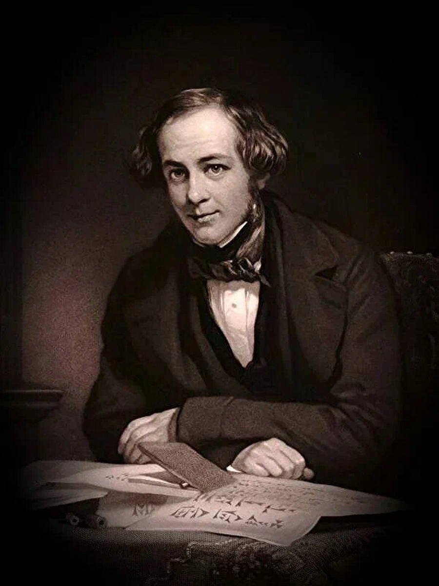 Генри Кресвик Роулинсон (1810-1895)