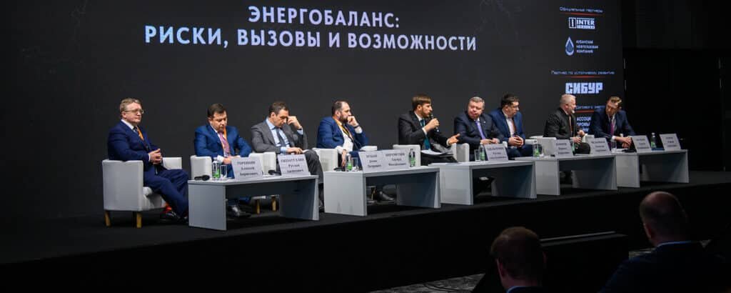    Фото пресс-службы форума