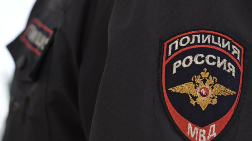   РИА Новости