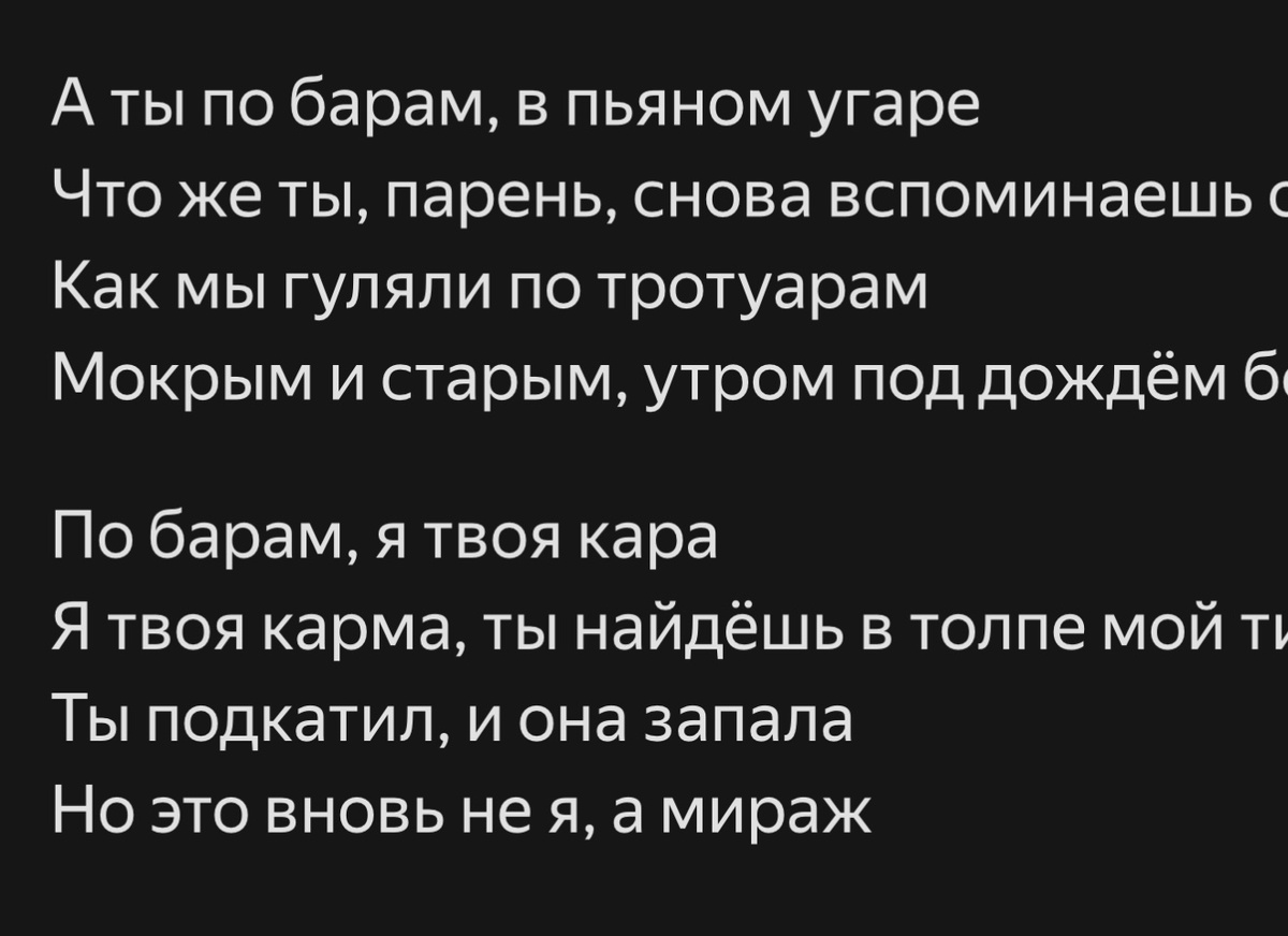 Как Вам детская новогодняя песенка?