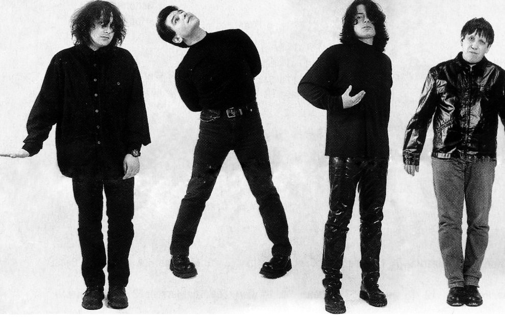 "Агата Кристи"