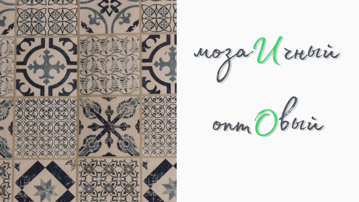 Фото от freepik