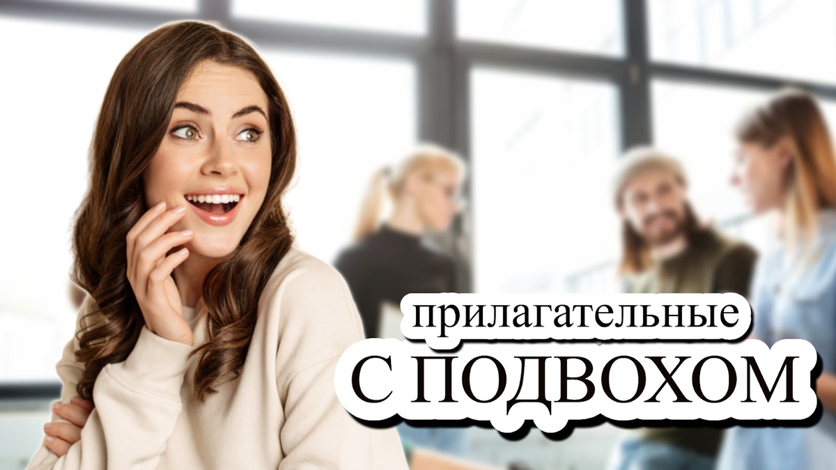 Фото от freepik