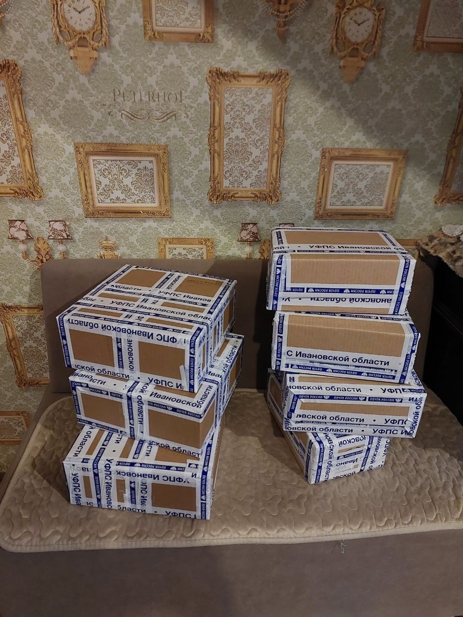 Мои посылочки уже уехали